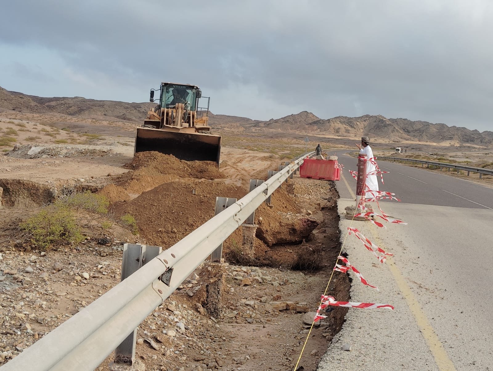 منخفض المسرات