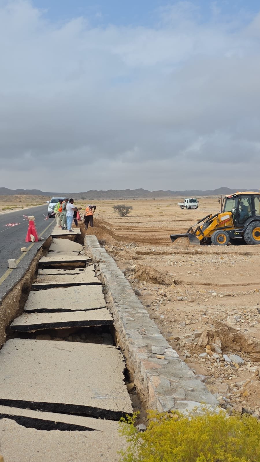 منخفض المسرات