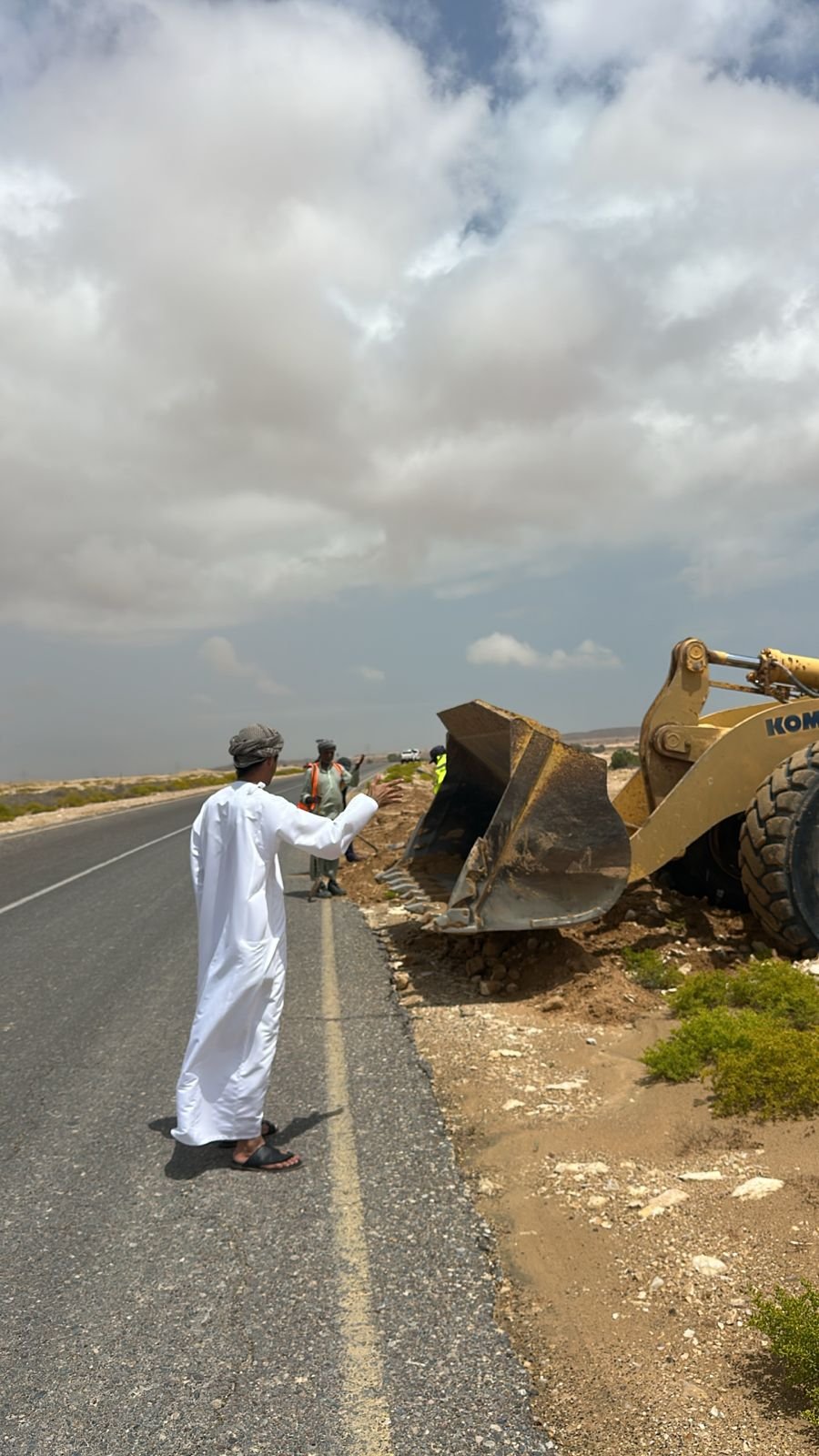 منخفض المسرات