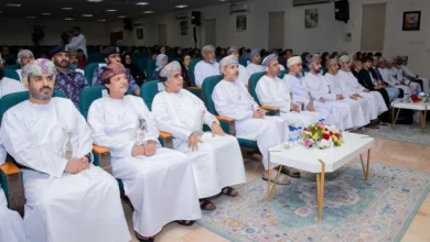 المؤتمر الدولي للذكاء الاصطناعي جامعة نزوى