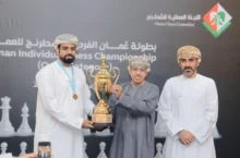 بطولة عمان الفردية للشطرنج