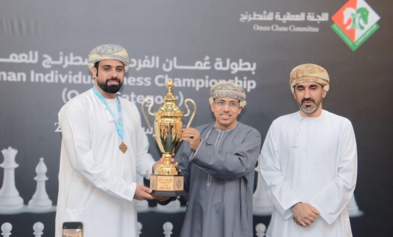 بطولة عمان الفردية للشطرنج