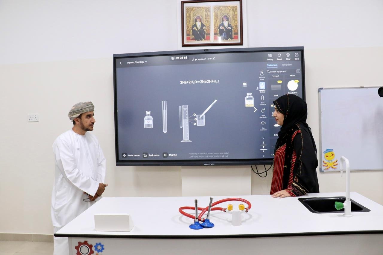 الأسبوع الوطني للعلوم والتكنولوجيا بجنوب الباطنة