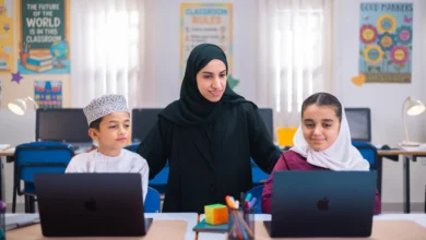 مشاركة سلطنة عمان في دراسة PIRLS 2026