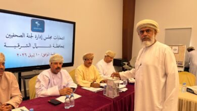تشكيل مجلس إدارة جديد للجنة جمعية الصحفيين العمانية