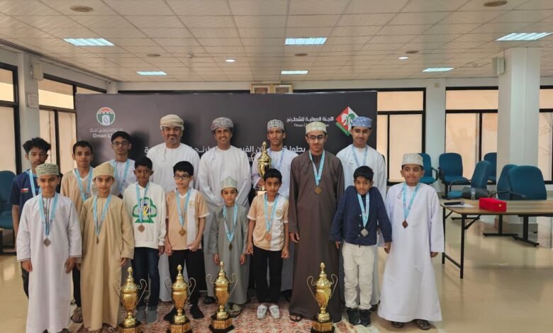 بطولة عمان للشطرنج 2026