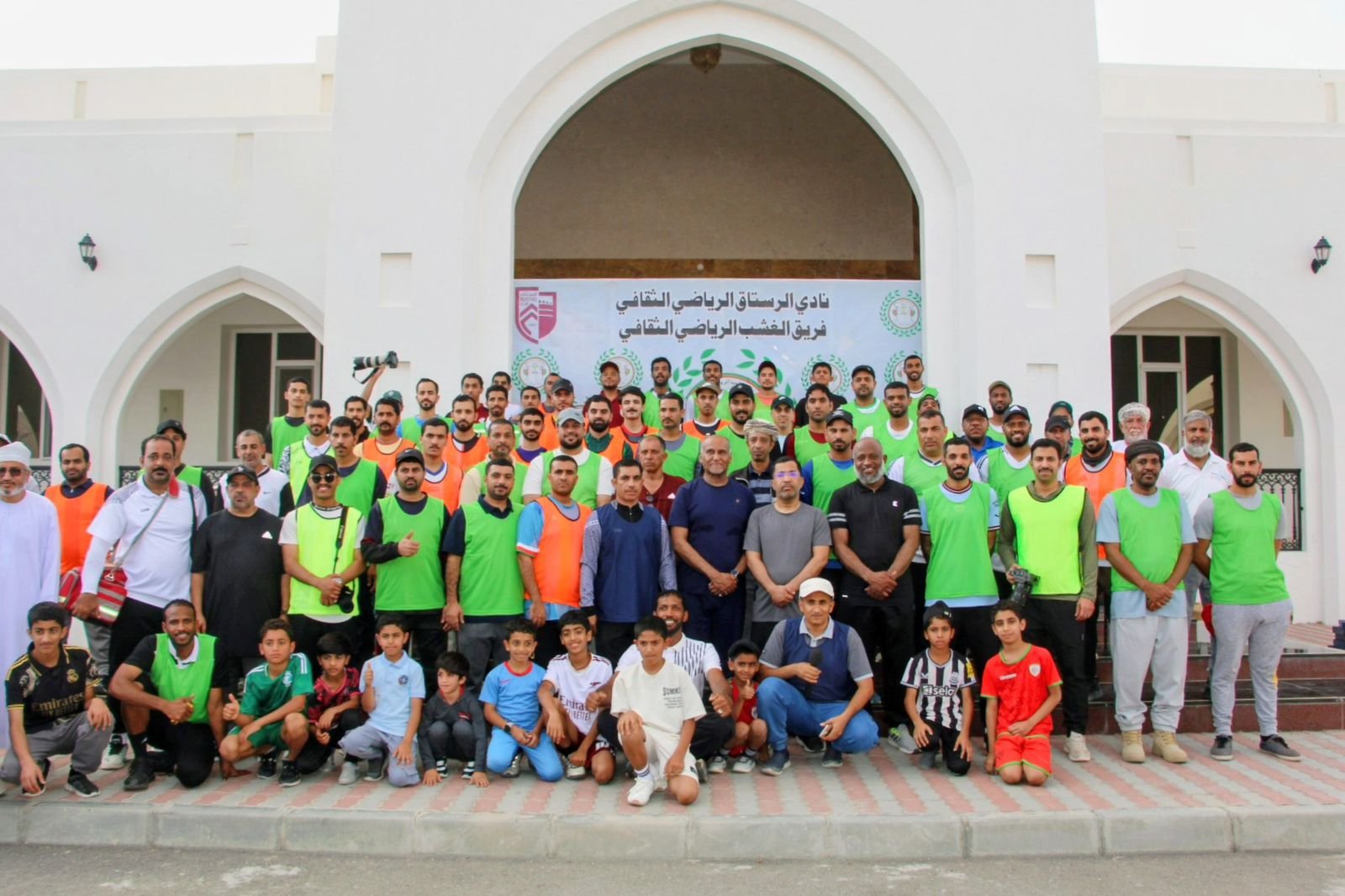 فعالية مسار الغشب الرستاق