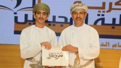 تكريم طلاب تعليمية الداخلية