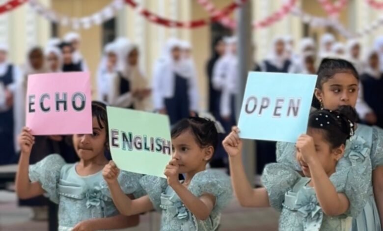 أنشطة اللغة الإنجليزية في مدارس عمان