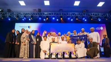 المهرجان المسرحي الجامعي نزوى