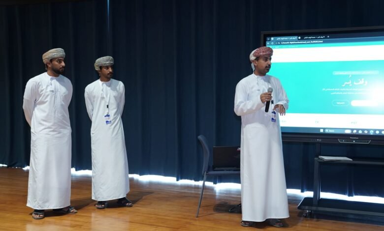 هاكثون الوقف محافظة الداخلية