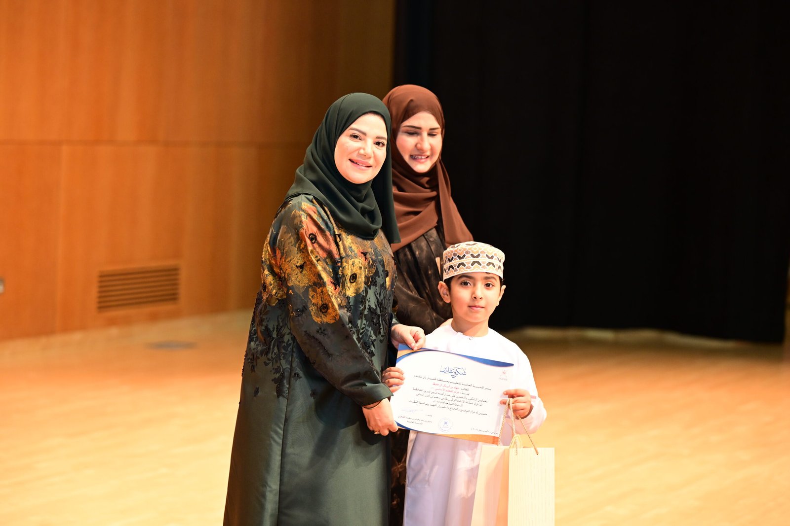 تكريم المجيدين في تعليمية ظفار