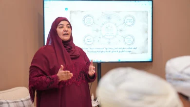 الجمعية التاريخية العمانية