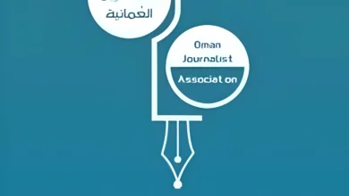 حرية الصحافة في سلطنة عمان 2026