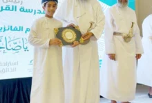 مسابقة يا صاحب القرآن ببركاء