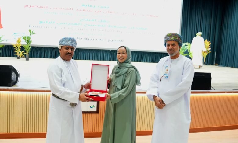 مهرجان المسرح المدرسي في مسقط