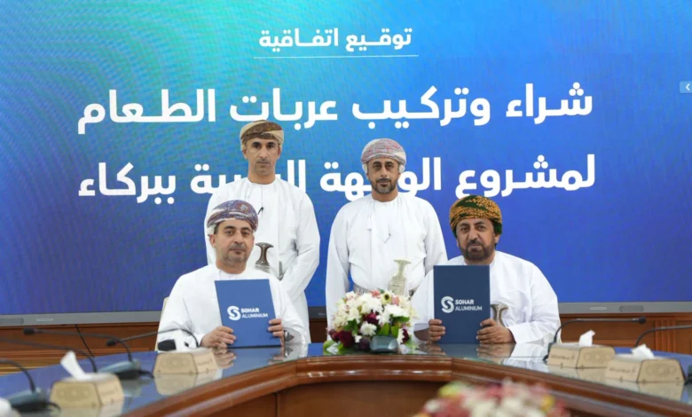 الواجهة البحرية في بركاء