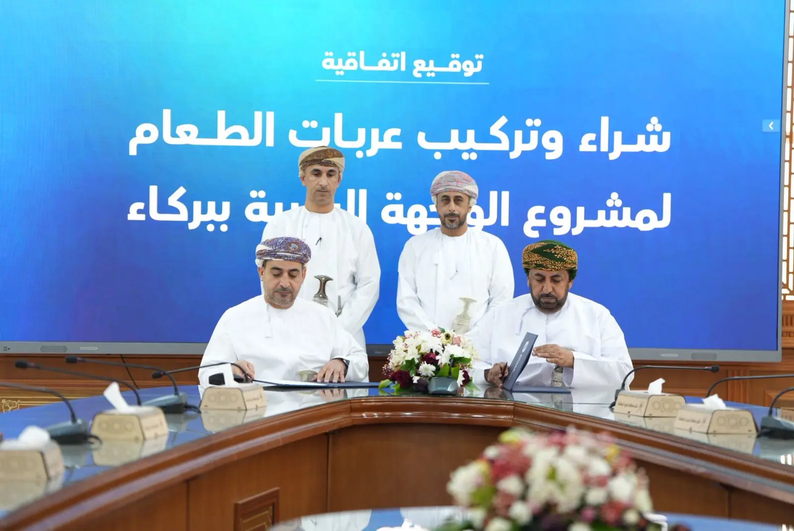 الواجهة البحرية في بركاء
