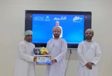 التكريم التربوي في عمان