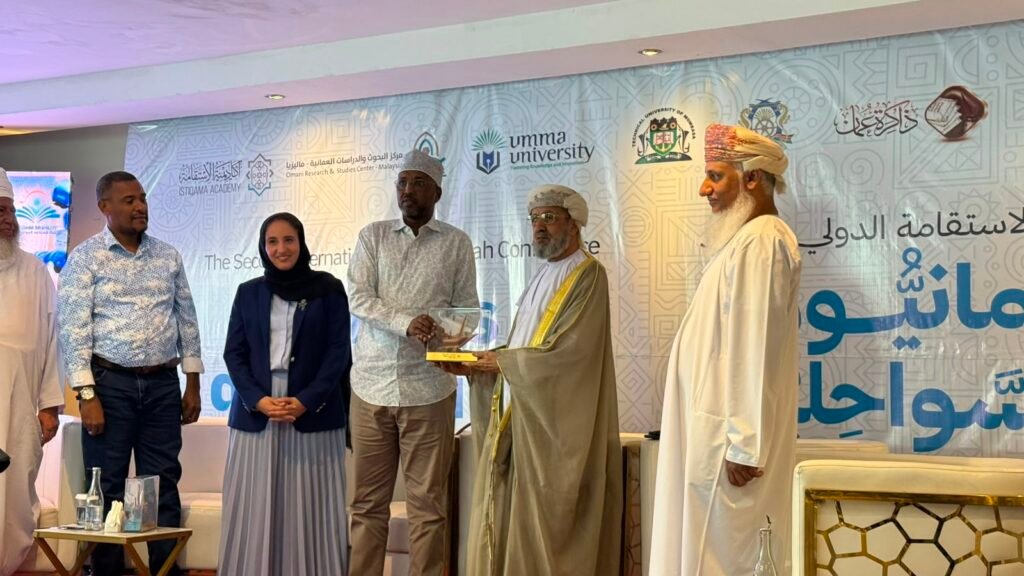 افتتاح أعمال مؤتمر الاستقامة الدولي الثاني في مدينة ممباسا الكينية وسط حضور رسمي وأكاديمي
