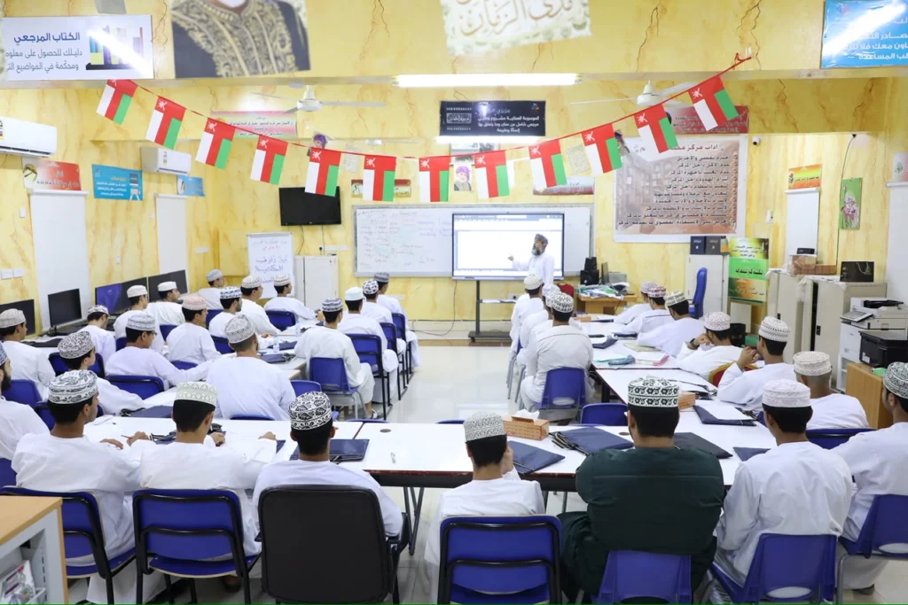المركز الرياضي بولاية العوابي