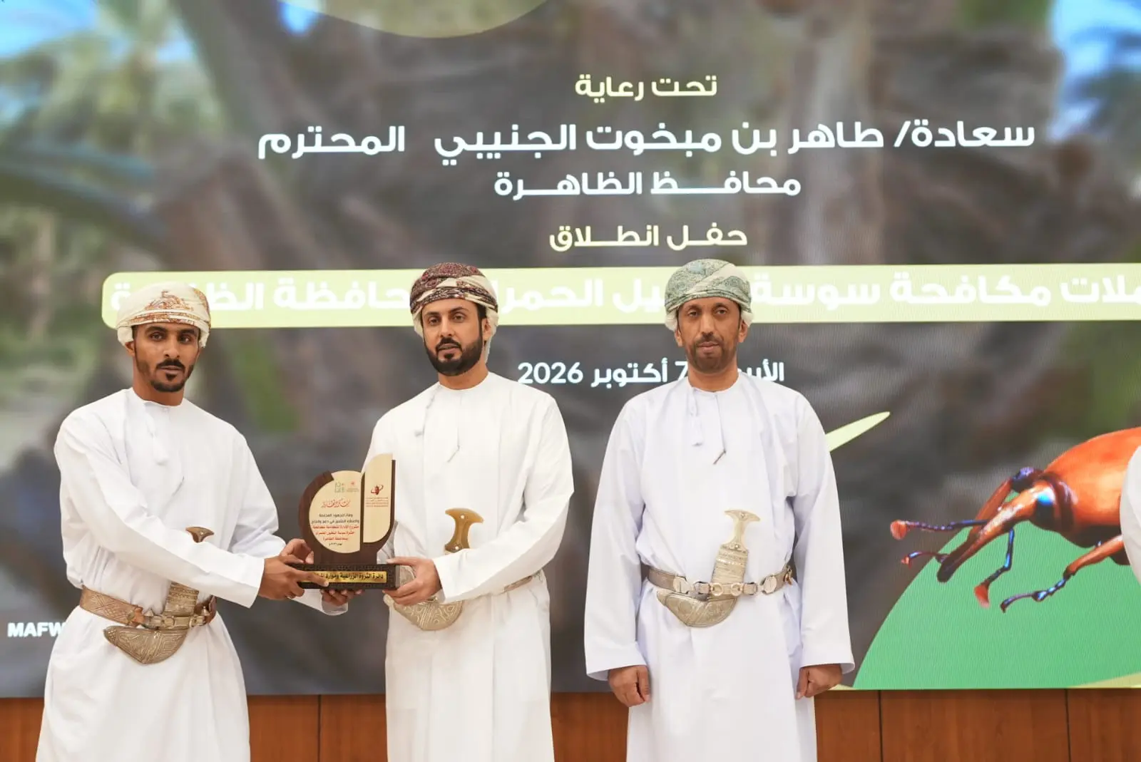 حملات مكافحة سوسة النخيل الحمراء